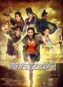 a视频在线观看免费